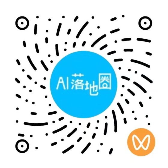 AI 落地圈视频号二维码
